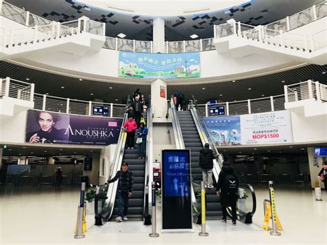 Guide to Macau Outer Harbour Ferry Terminal.